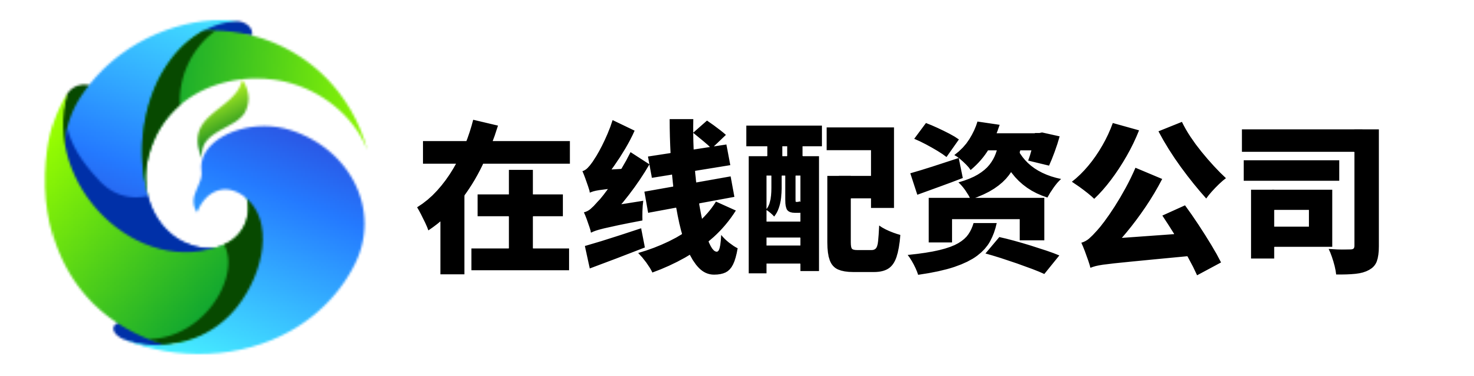 融贷无忧配资,小牛配资,排名前十证券公司